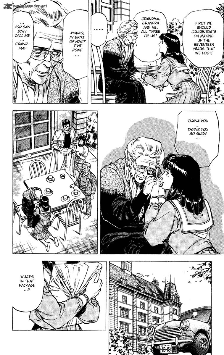City Hunter 108 16