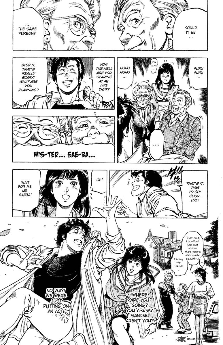 City Hunter 108 19