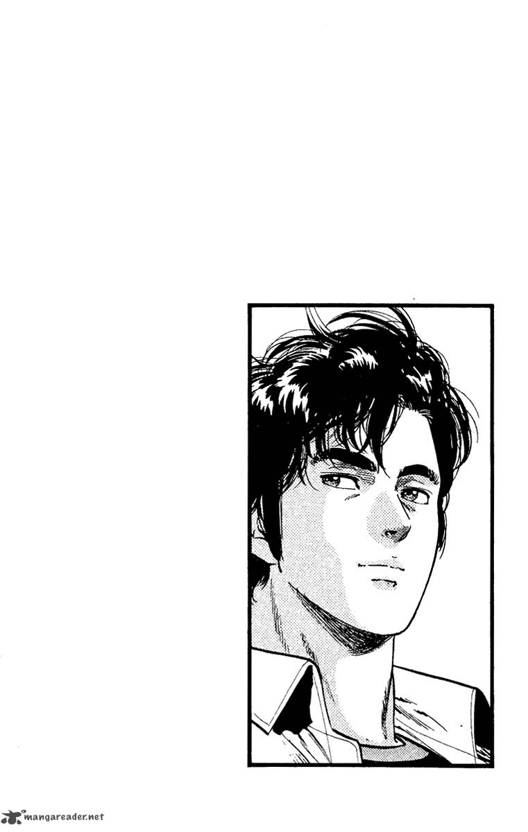 City Hunter 108 20