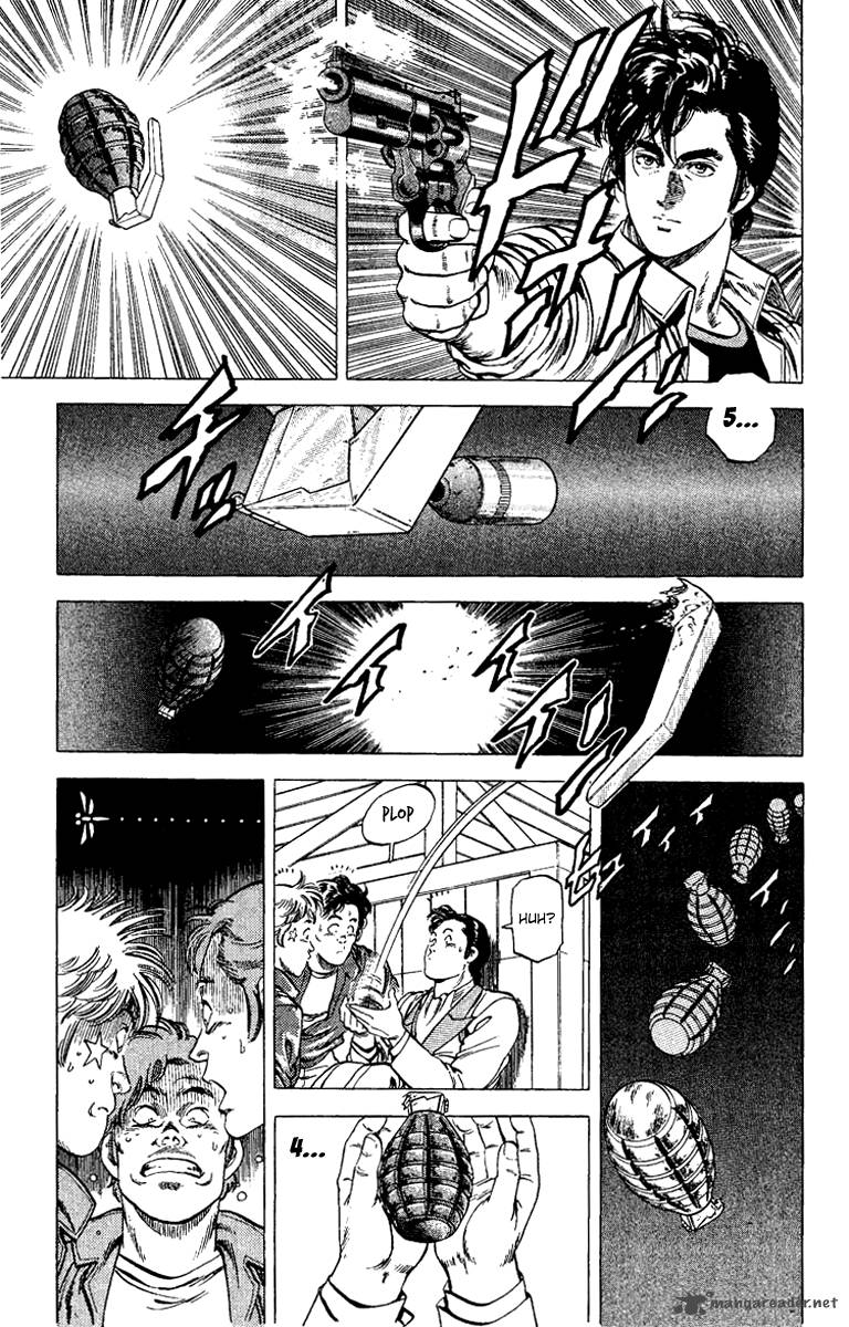 City Hunter 108 9
