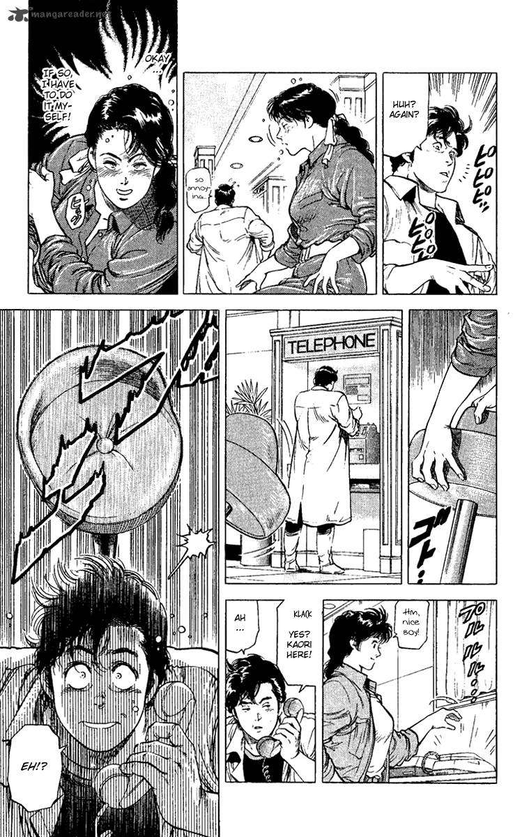 City Hunter 109 13