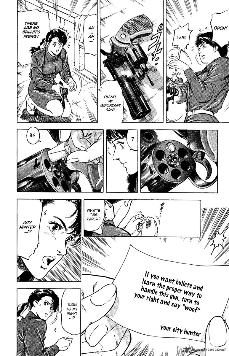 City Hunter 109 16