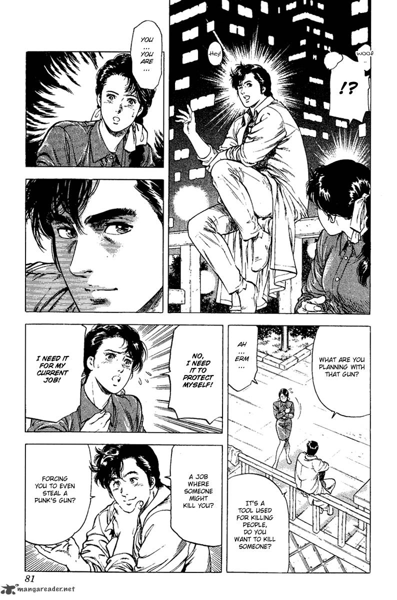 City Hunter 109 17