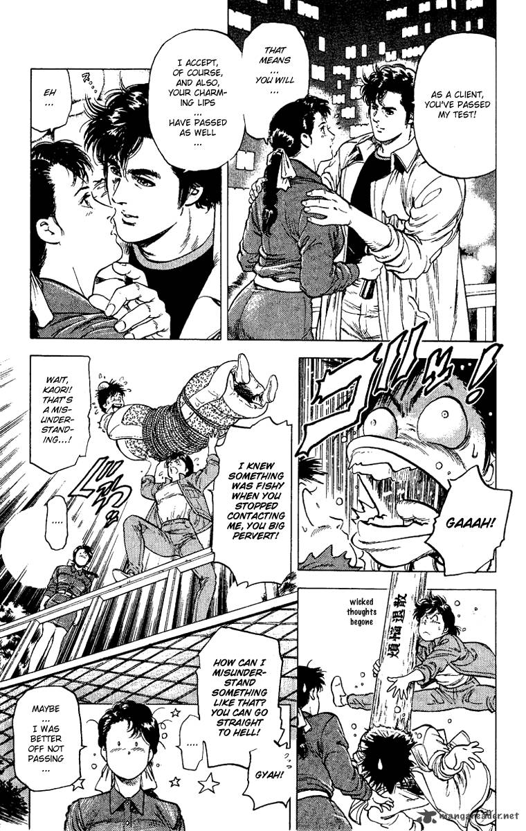 City Hunter 109 19