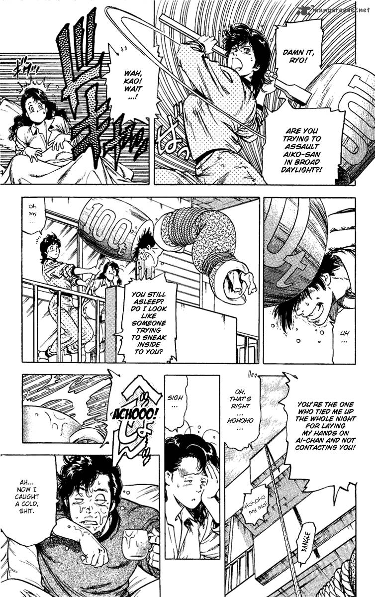 City Hunter 109 21