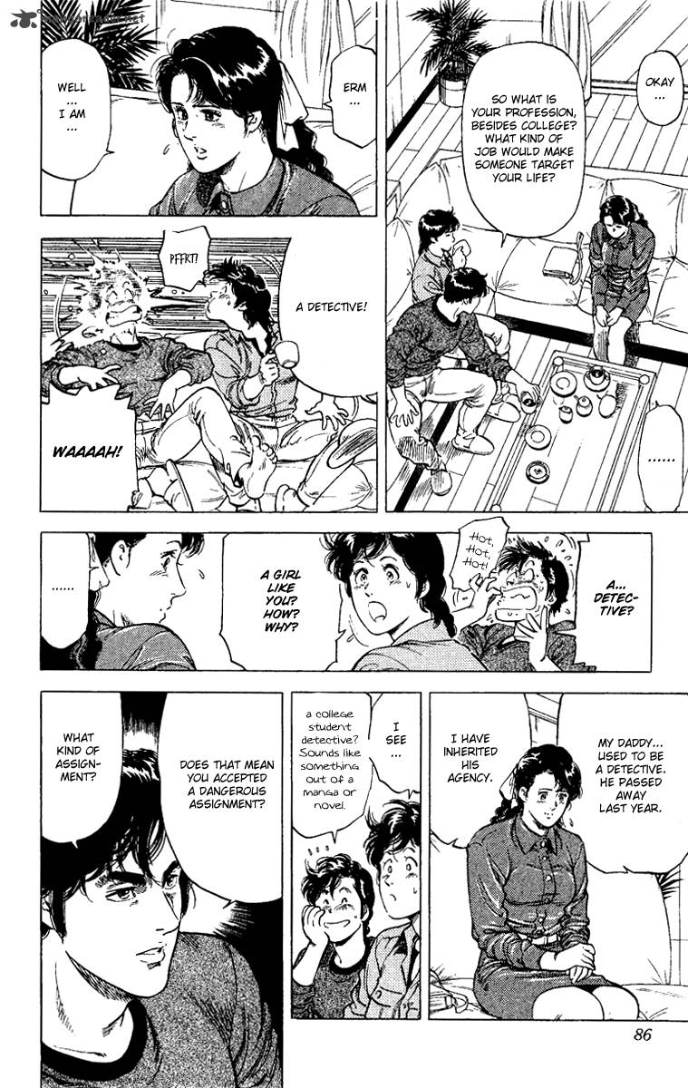 City Hunter 109 22