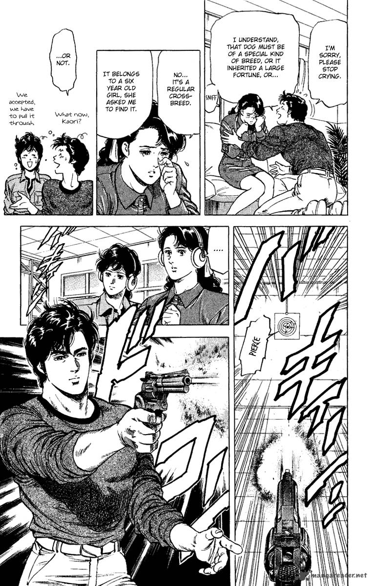 City Hunter 109 25