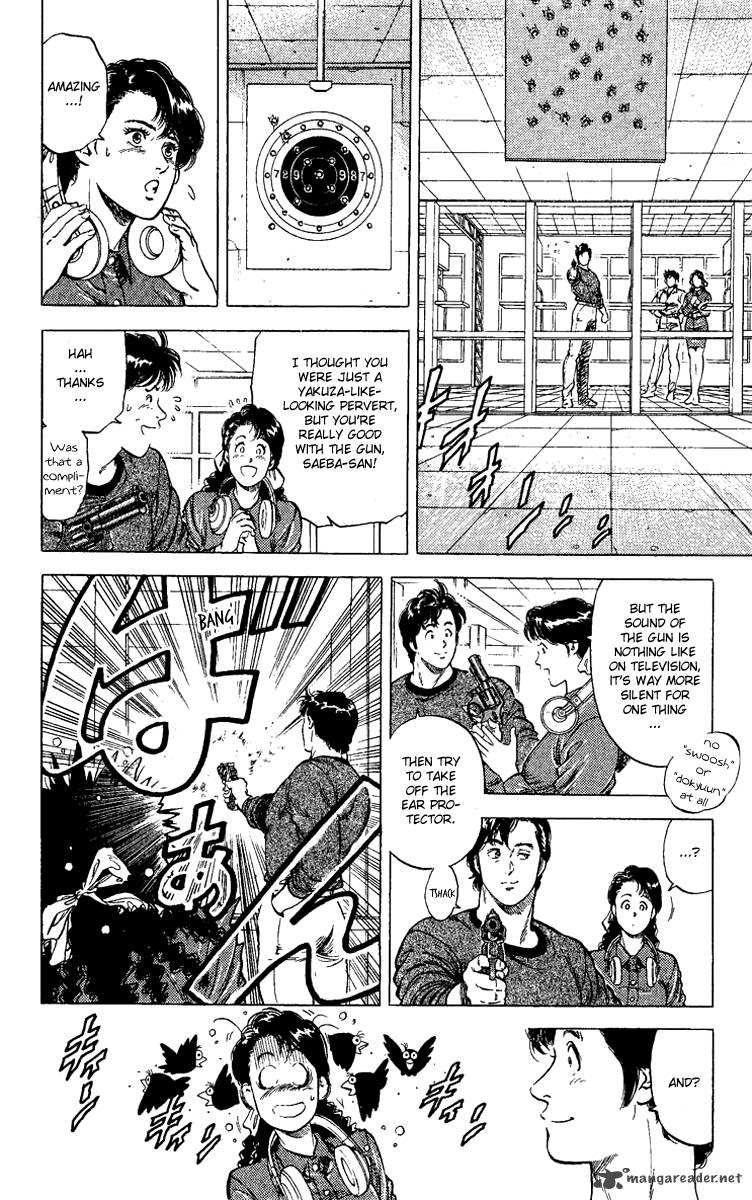 City Hunter 109 26