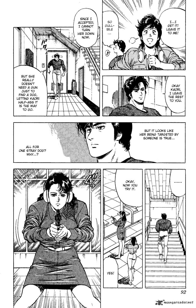 City Hunter 109 28