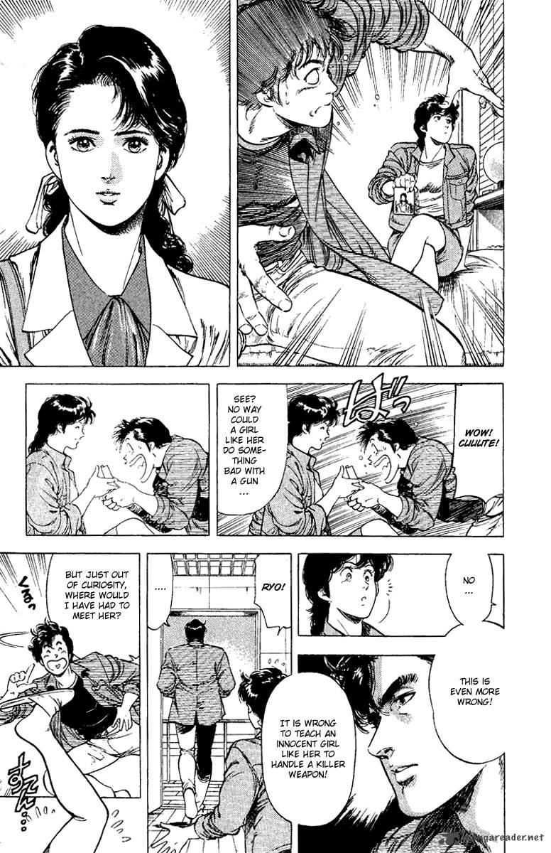 City Hunter 109 3