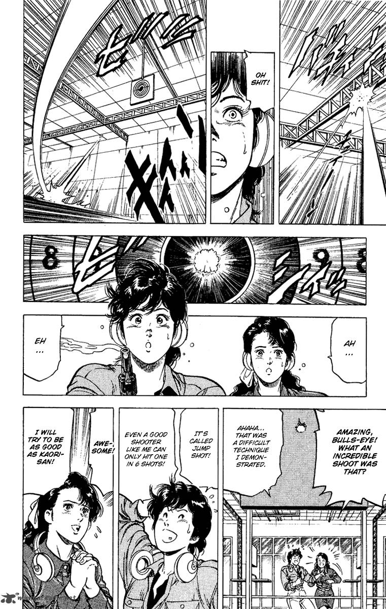 City Hunter 109 32