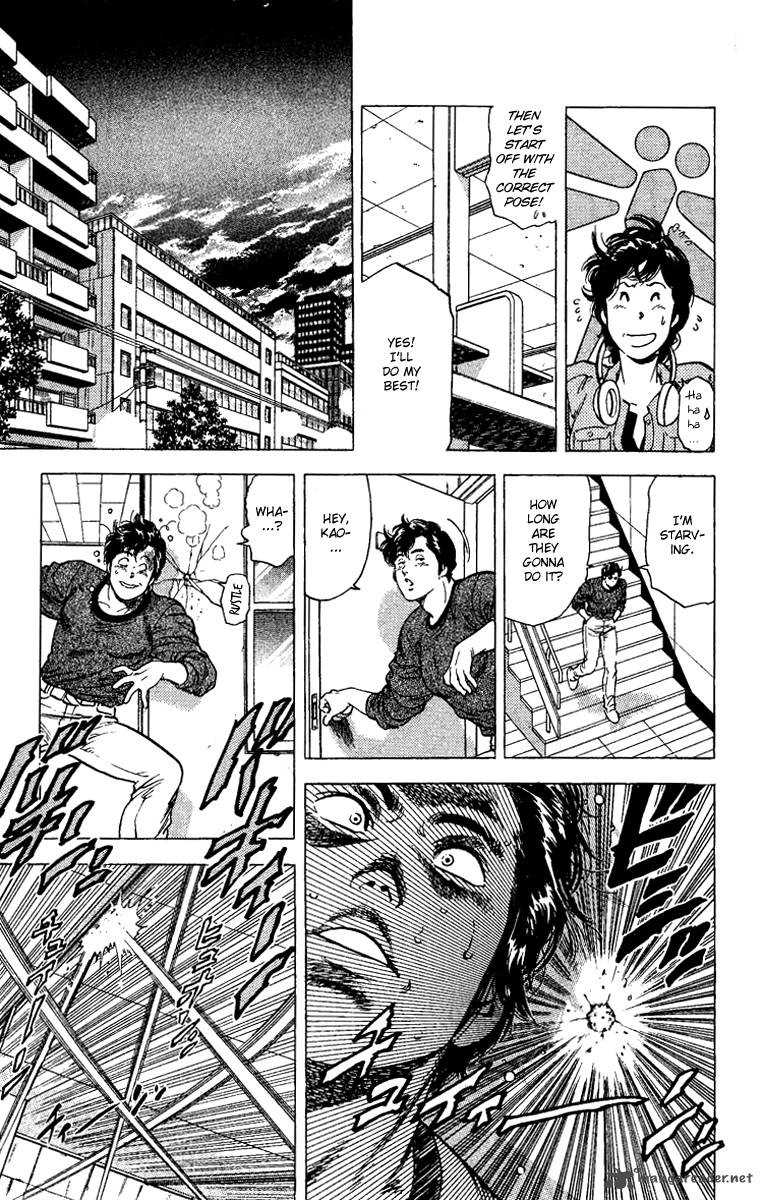 City Hunter 109 33