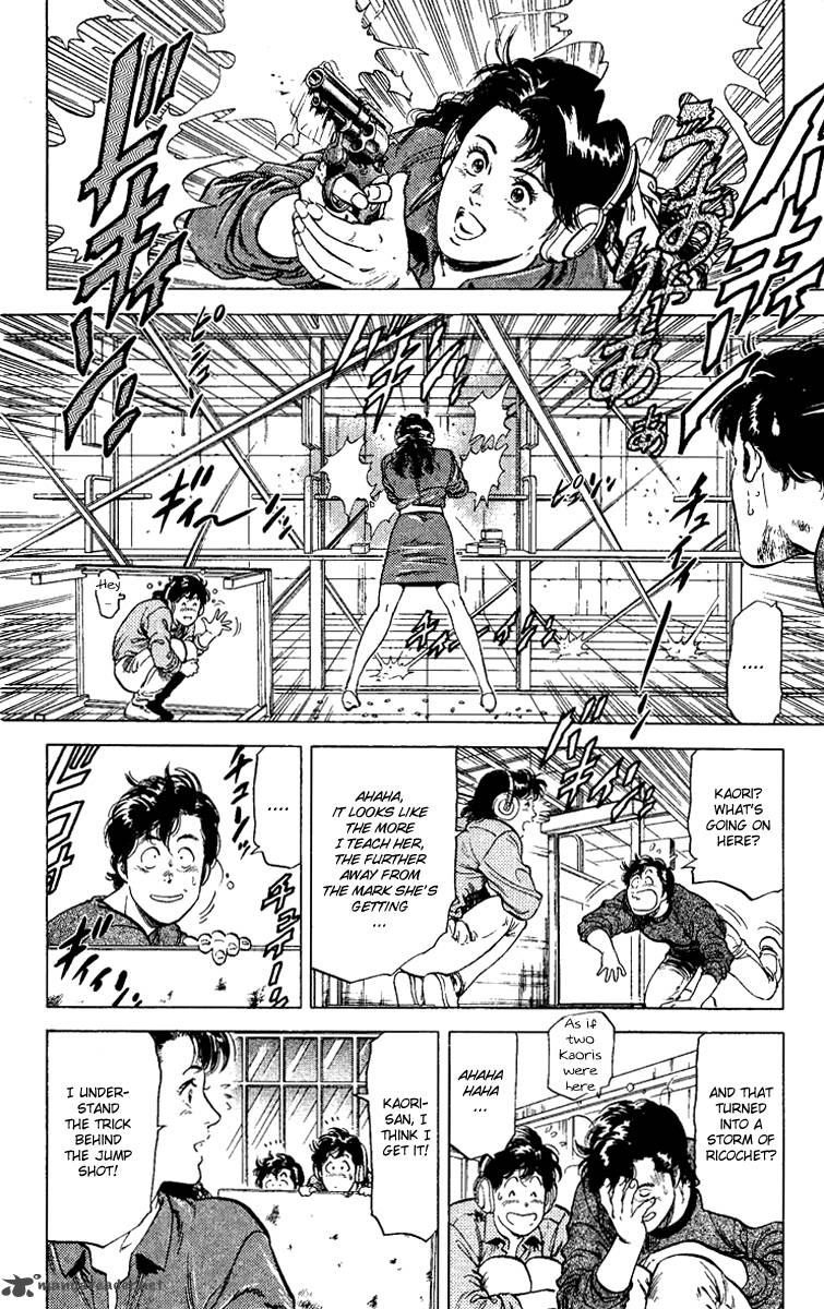 City Hunter 109 34