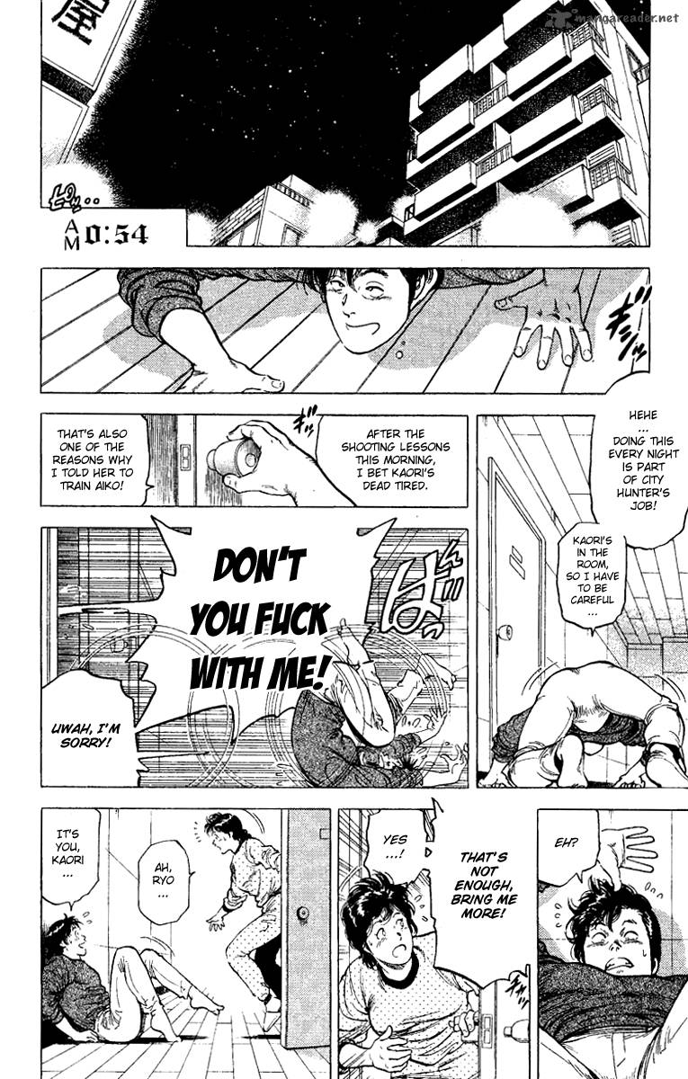 City Hunter 109 36