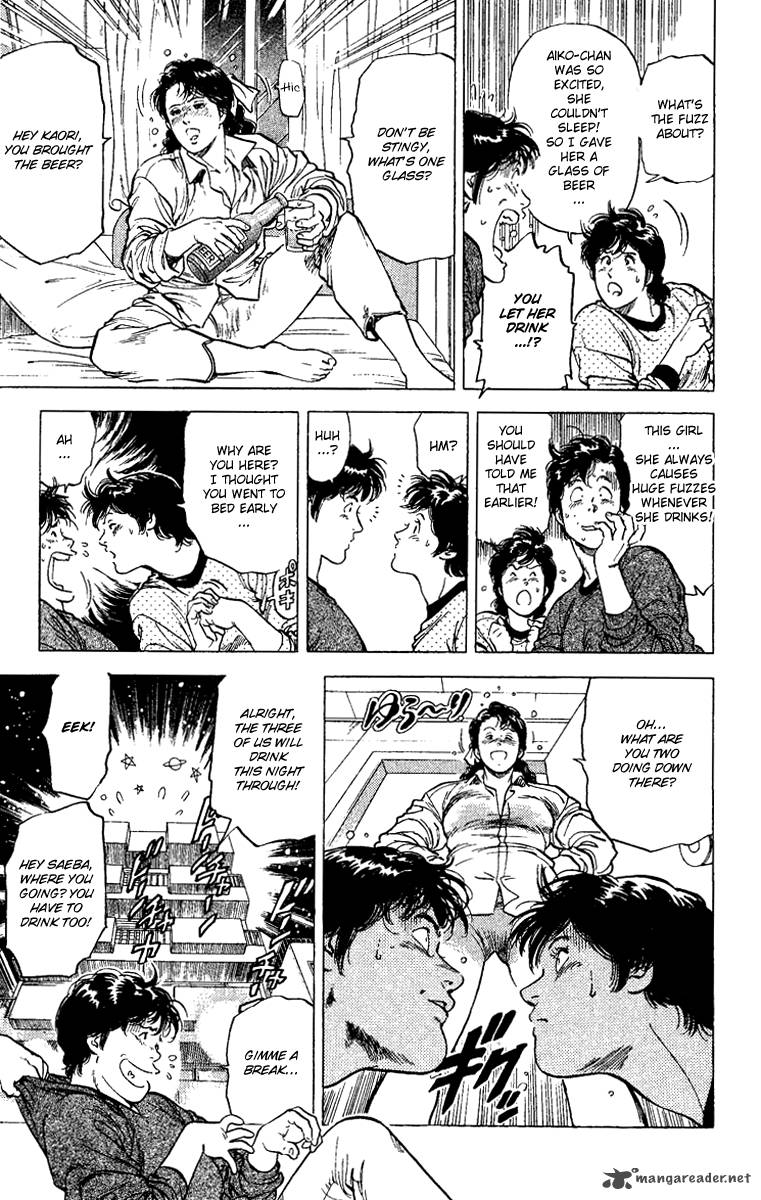 City Hunter 109 37