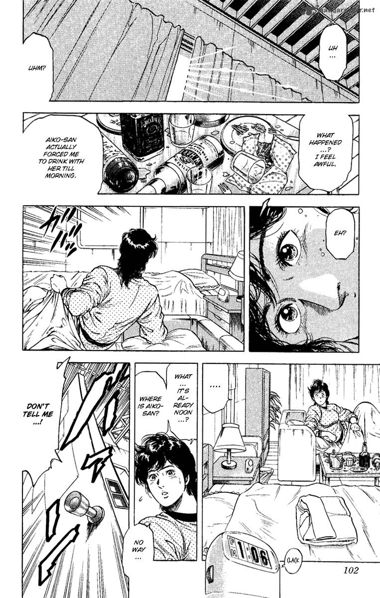 City Hunter 109 38