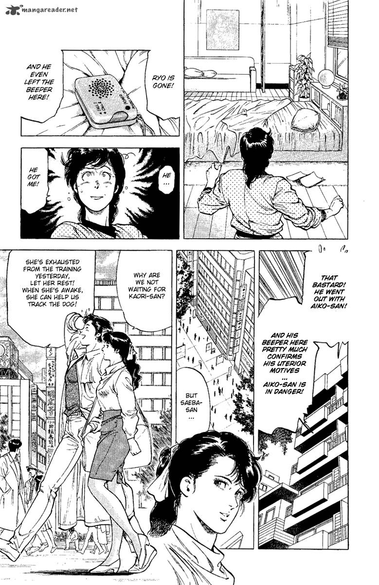 City Hunter 109 39