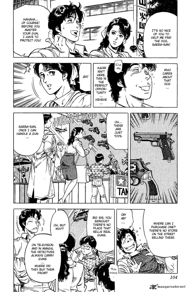 City Hunter 109 40