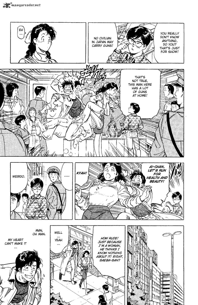 City Hunter 109 41