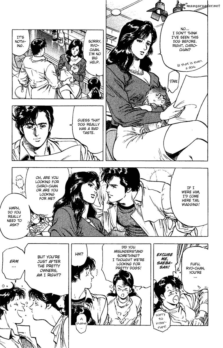 City Hunter 109 45