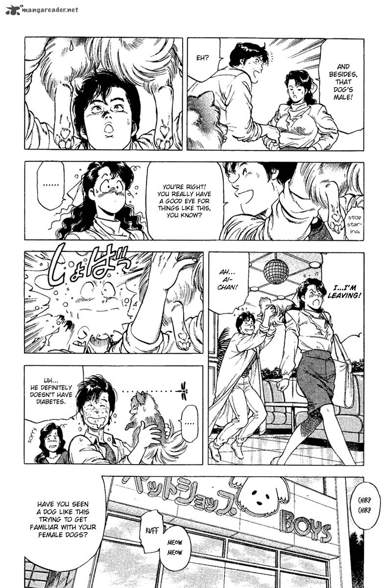 City Hunter 109 46