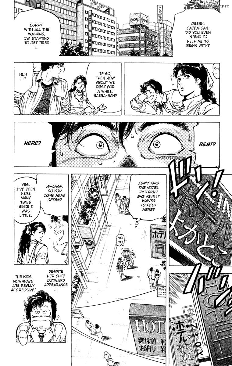 City Hunter 109 48