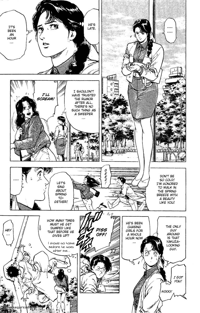 City Hunter 109 5