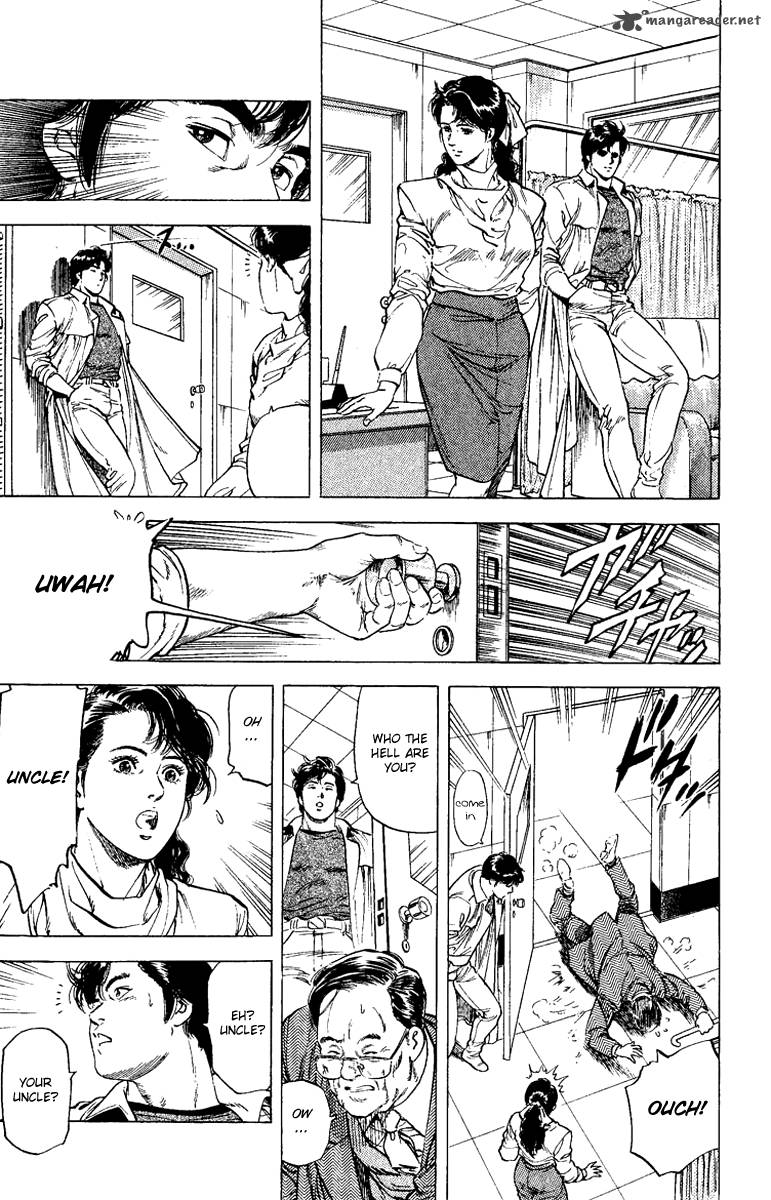 City Hunter 109 51