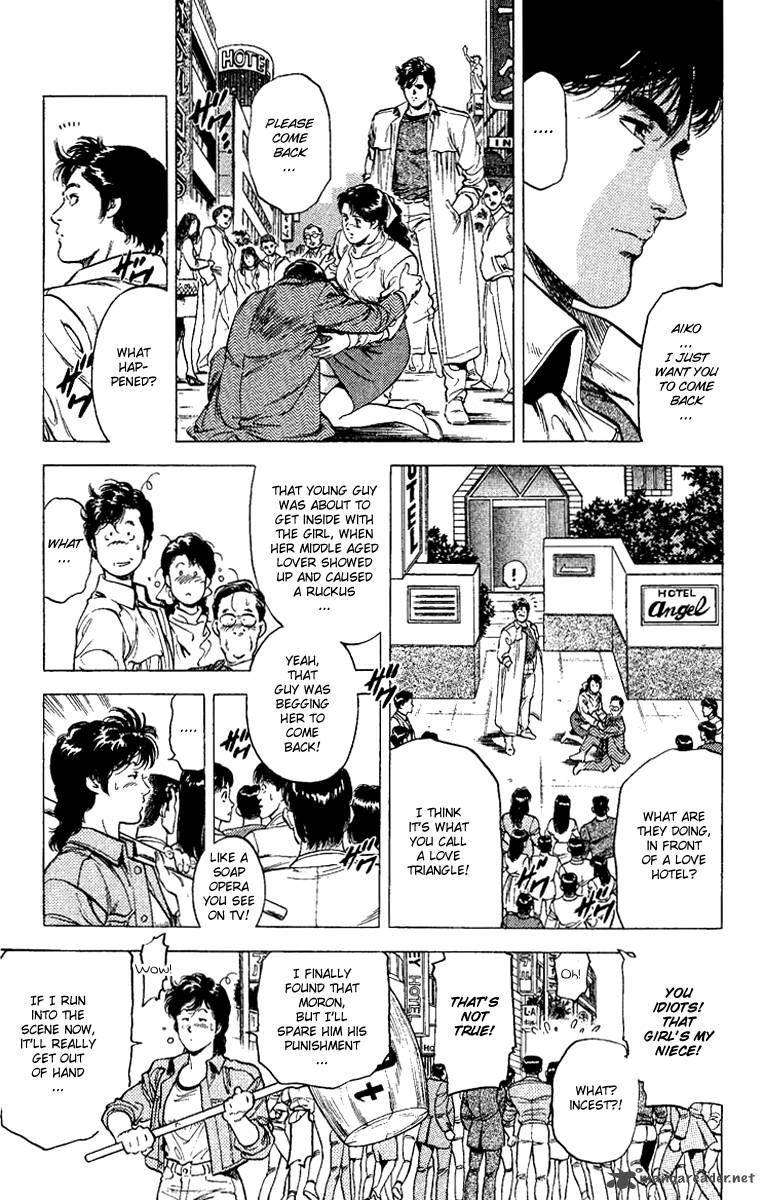 City Hunter 109 55