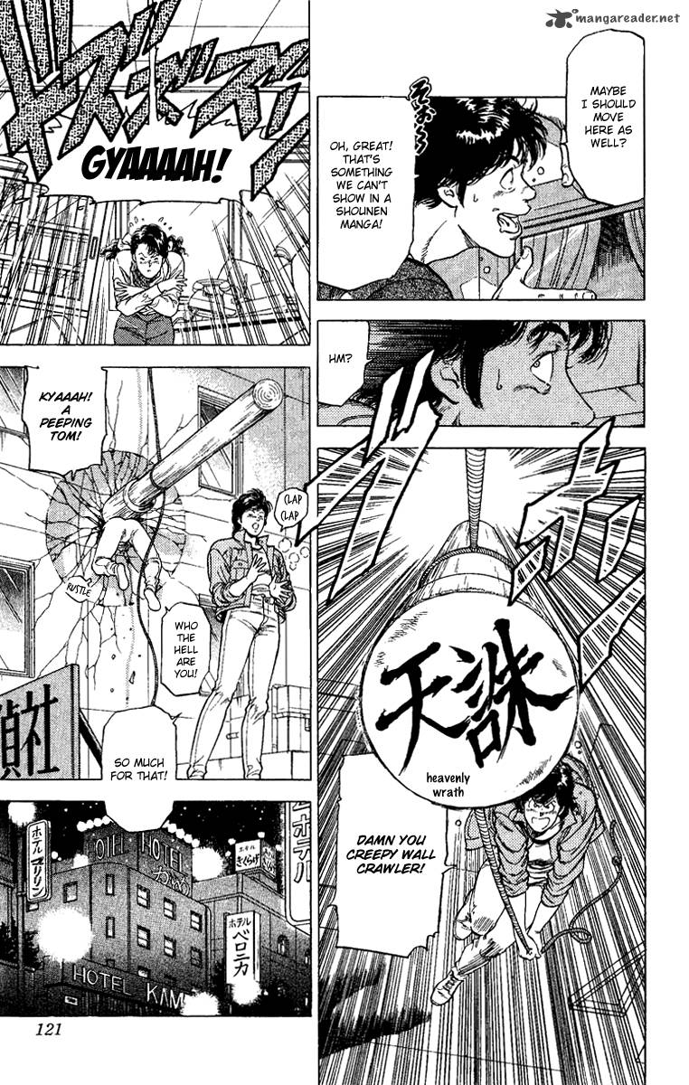 City Hunter 109 57