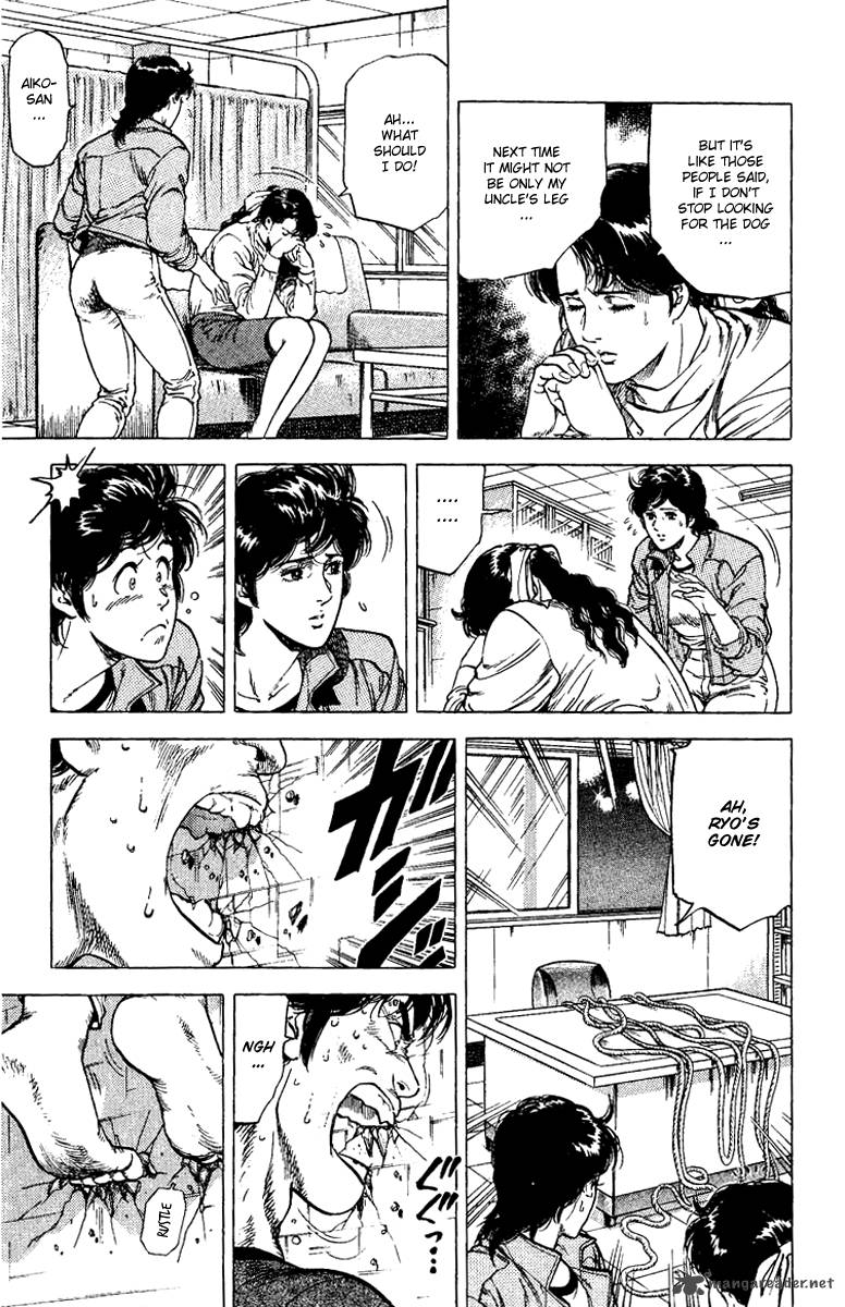 City Hunter 109 59