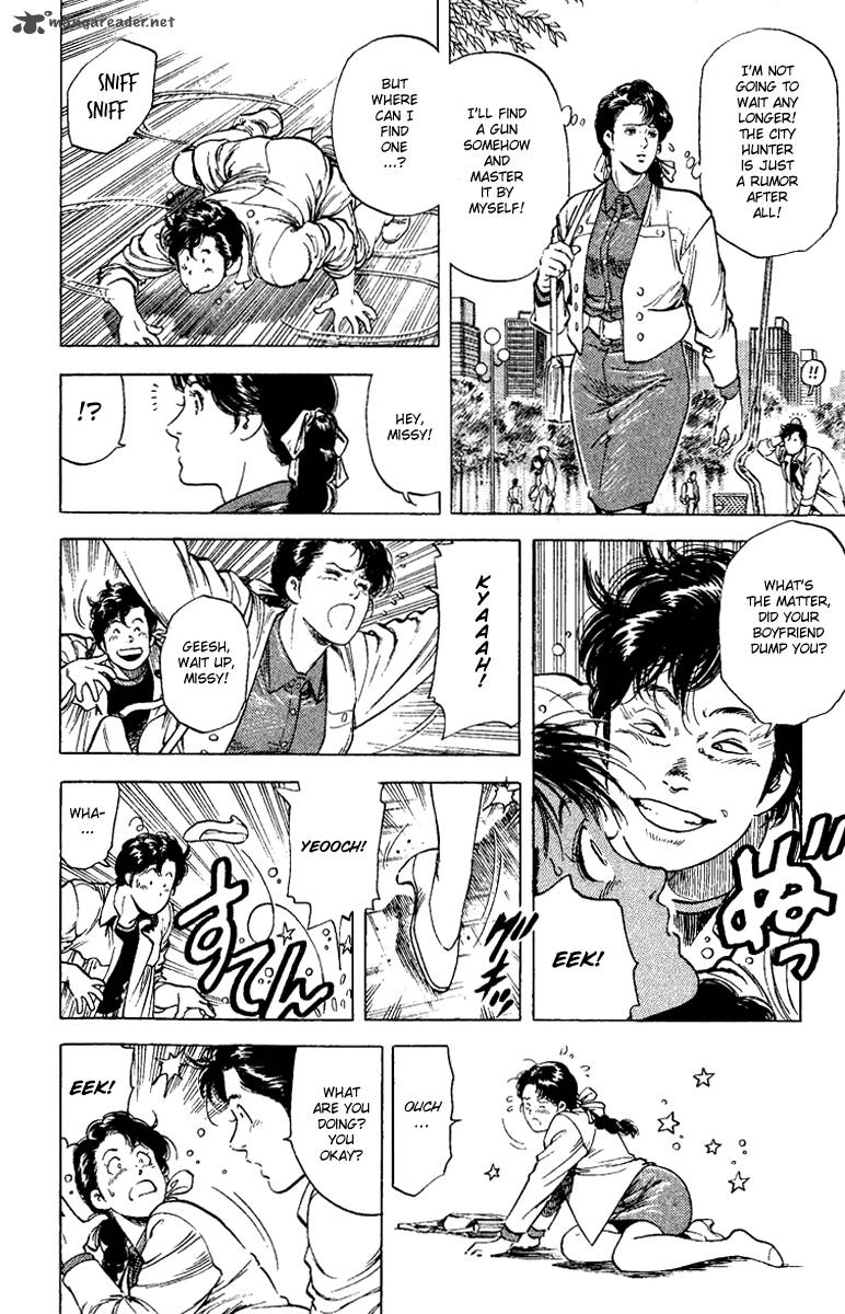 City Hunter 109 6