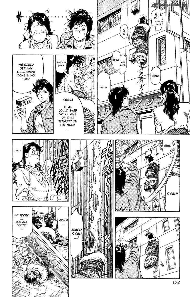 City Hunter 109 60