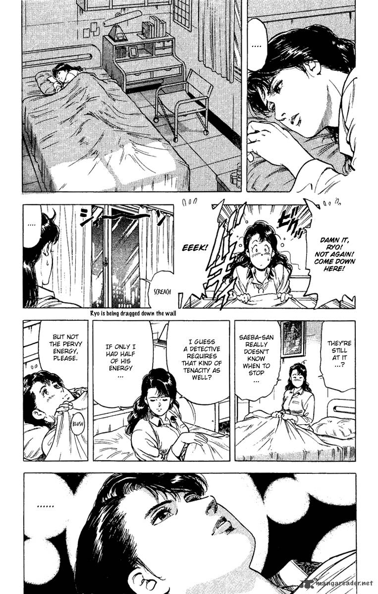 City Hunter 109 61