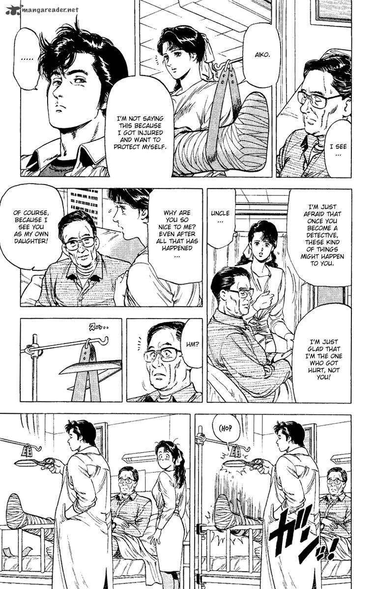 City Hunter 109 63