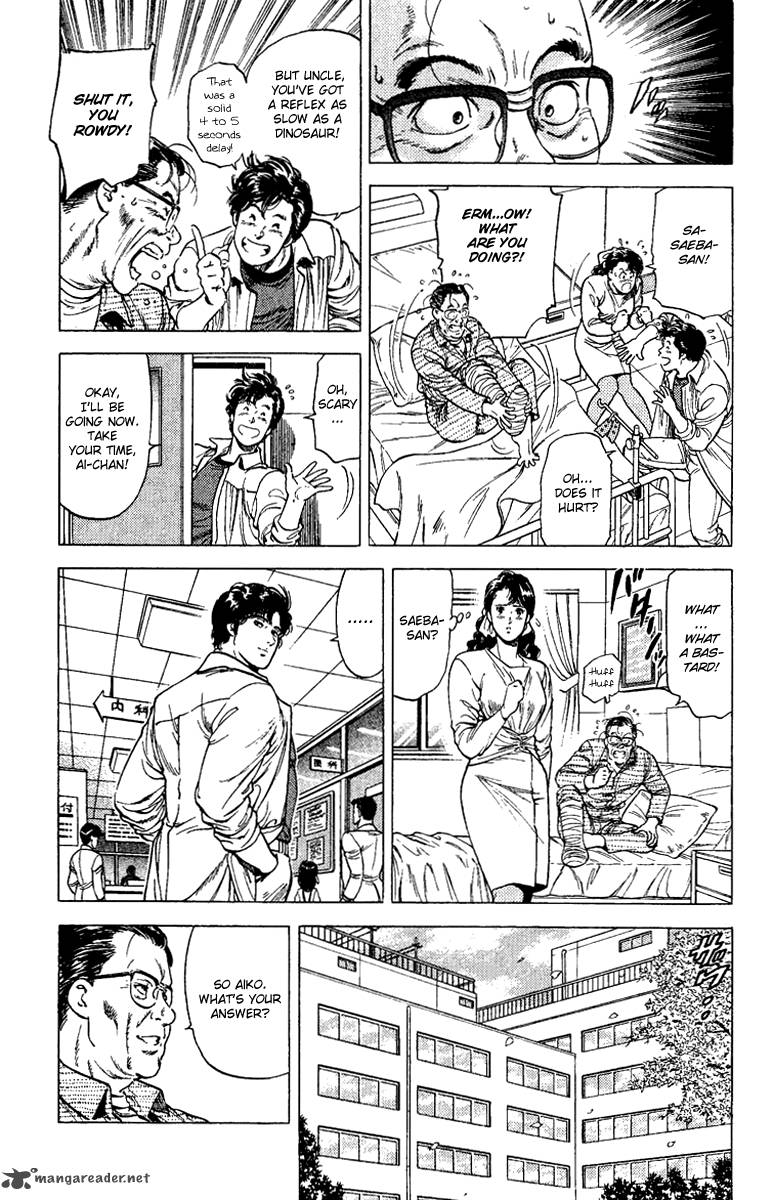 City Hunter 109 64