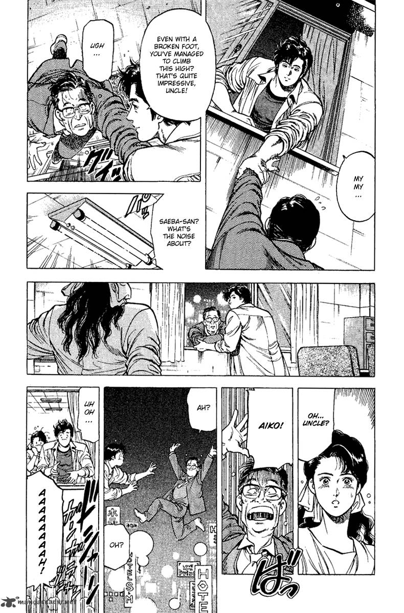 City Hunter 109 69