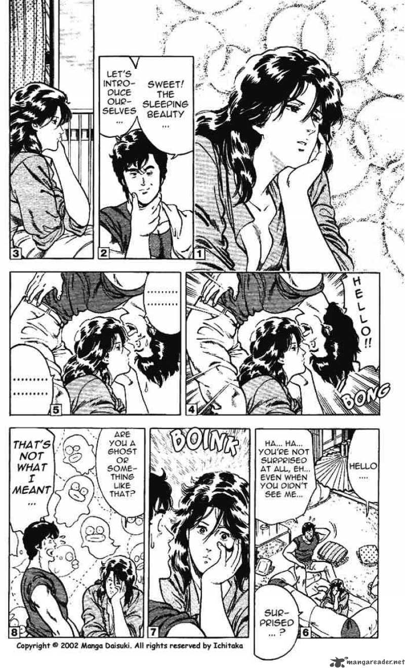City Hunter 11 12