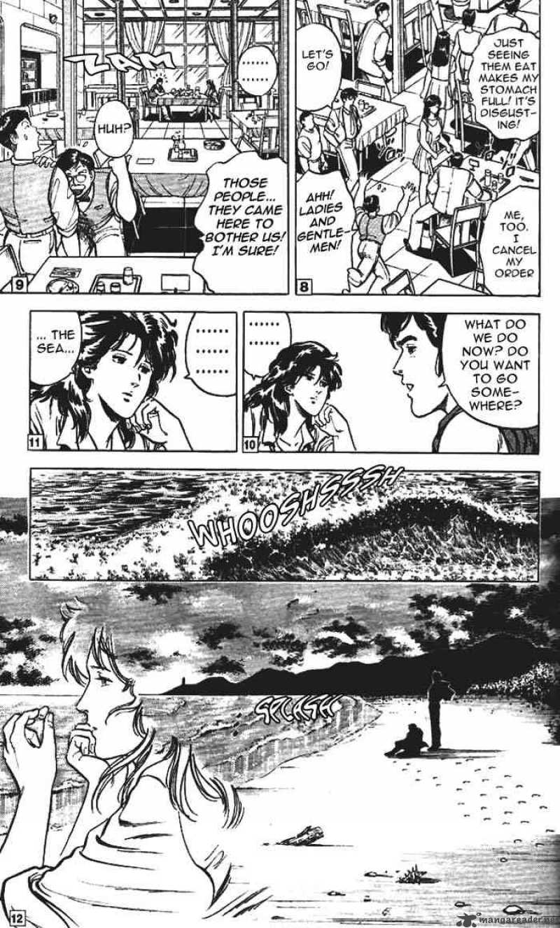 City Hunter 11 17