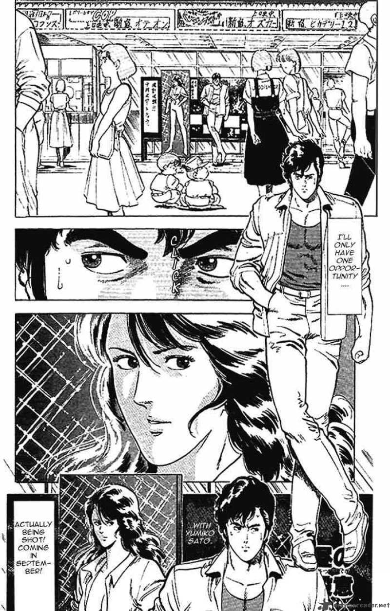 City Hunter 11 2
