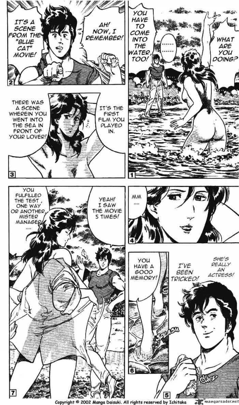 City Hunter 11 20