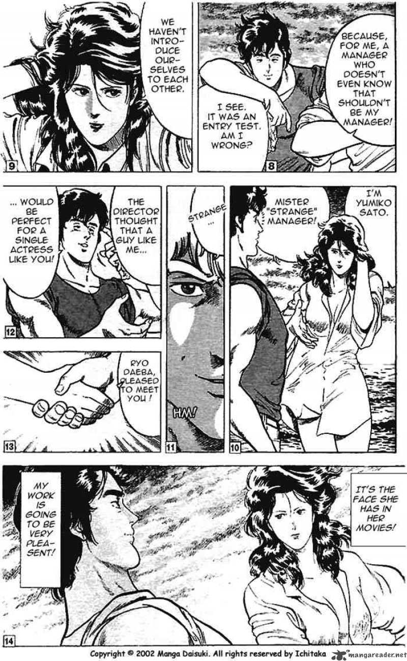 City Hunter 11 21