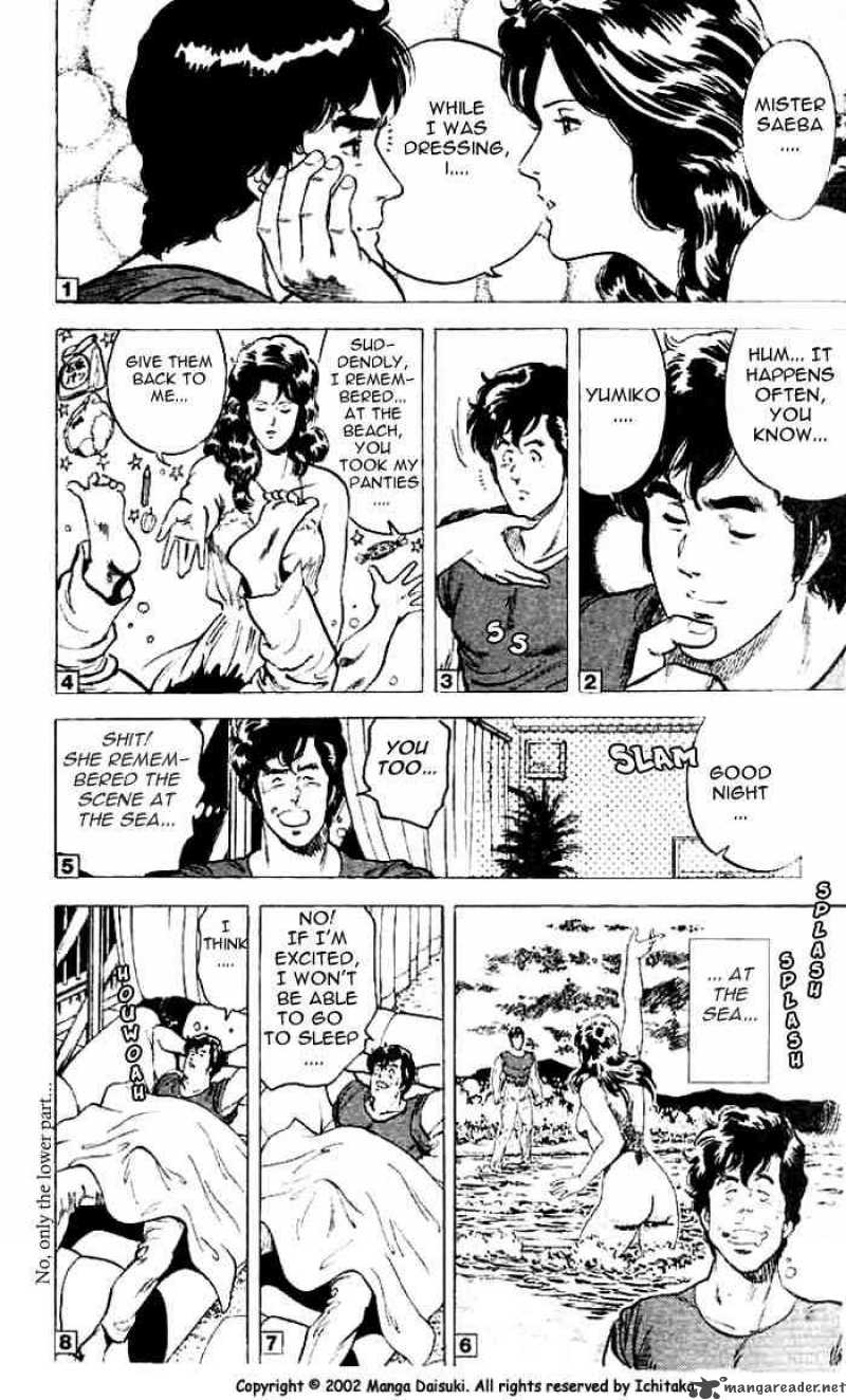 City Hunter 11 24