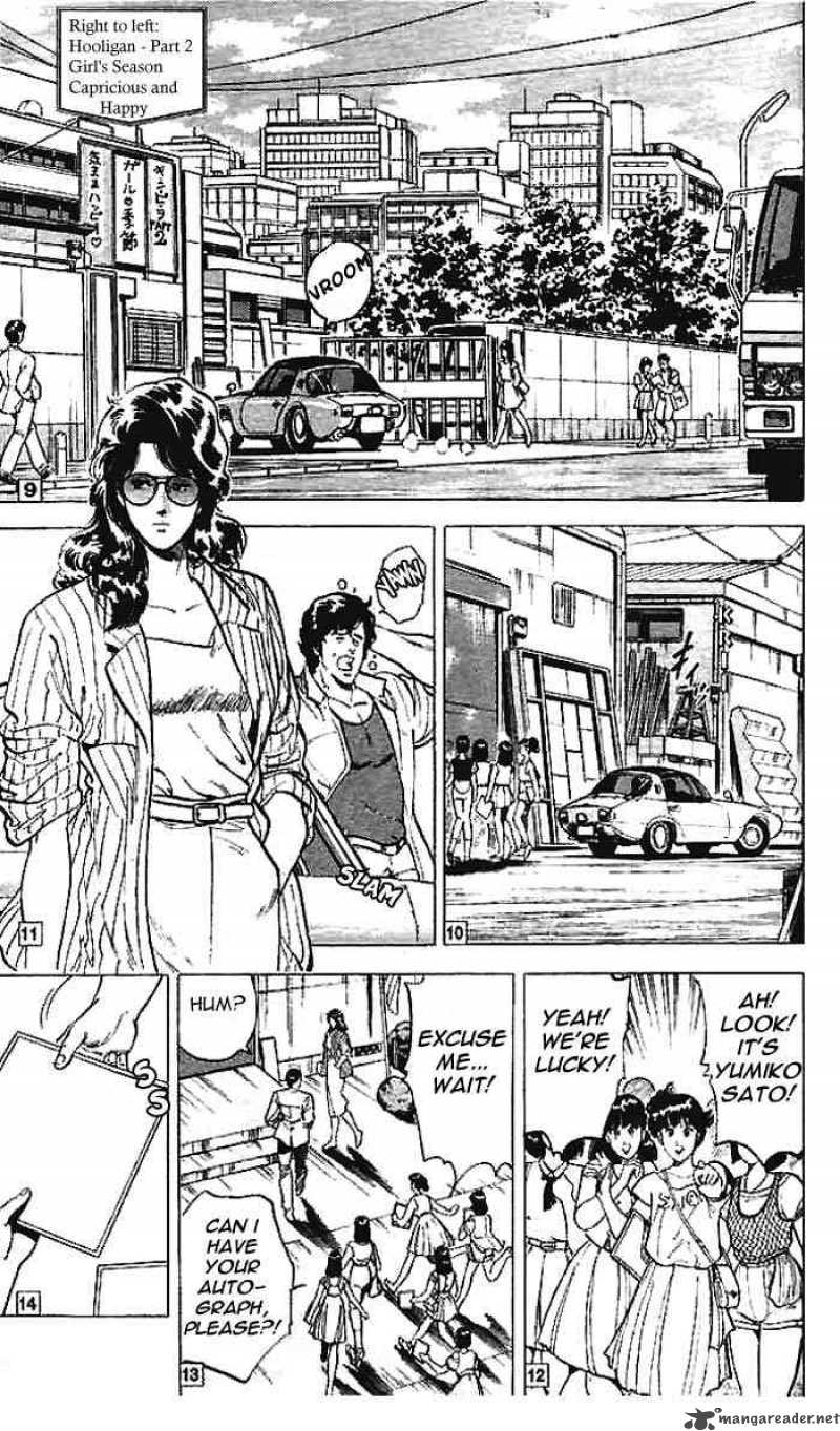 City Hunter 11 25