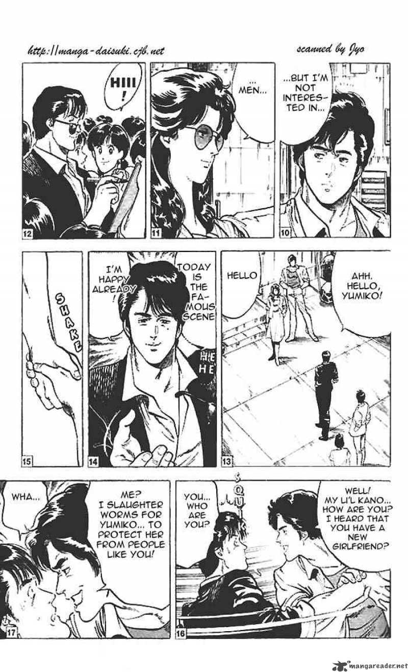 City Hunter 11 27