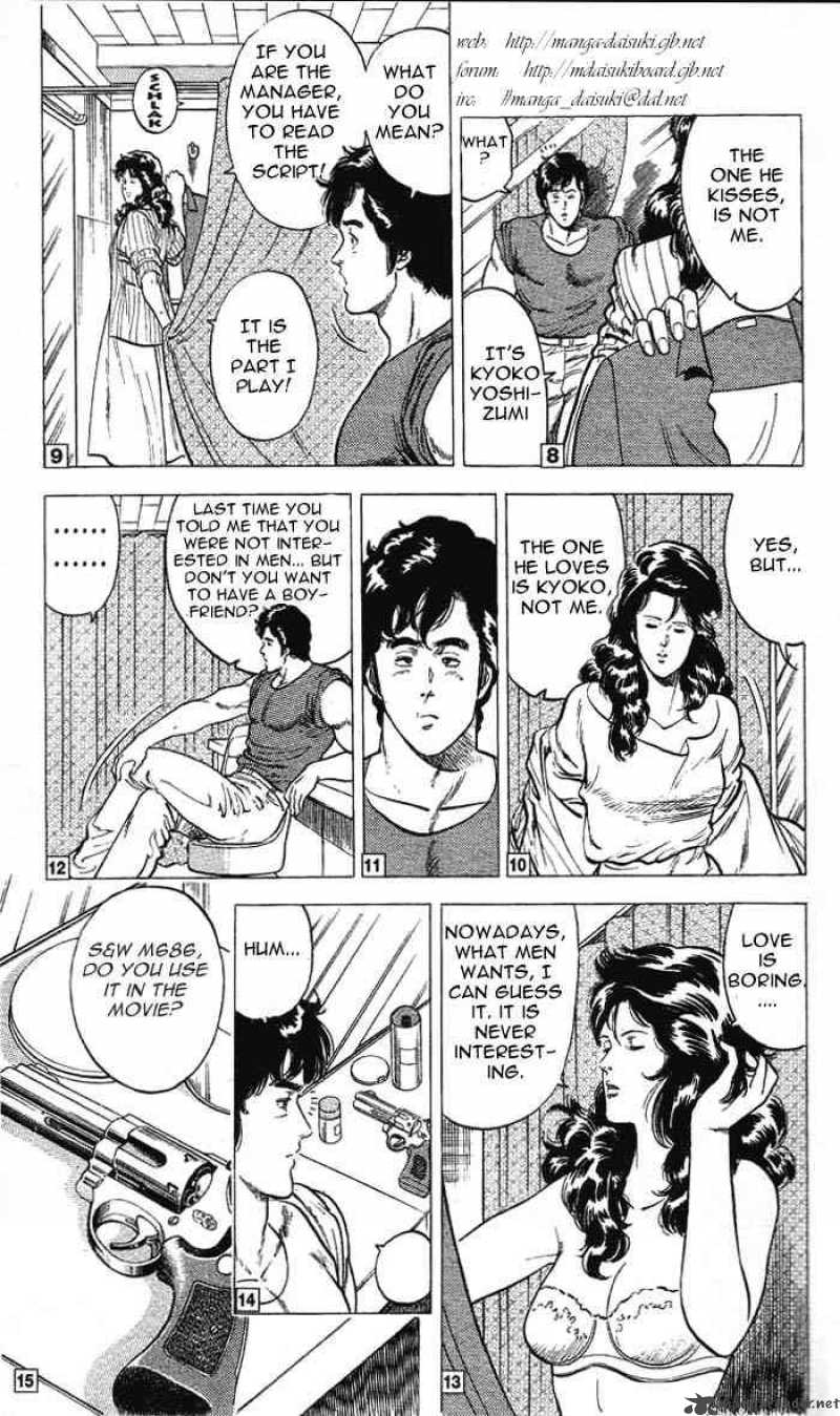 City Hunter 11 29