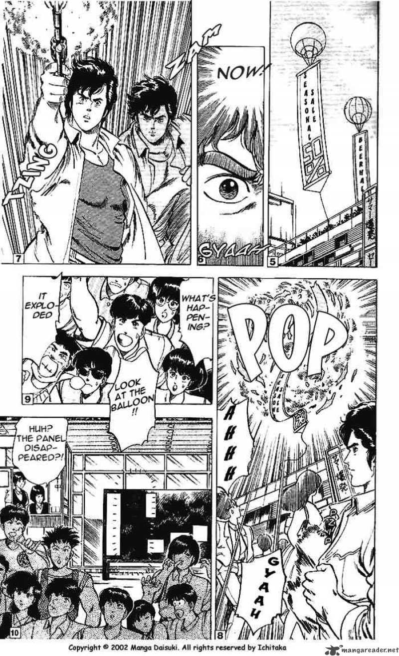City Hunter 11 3