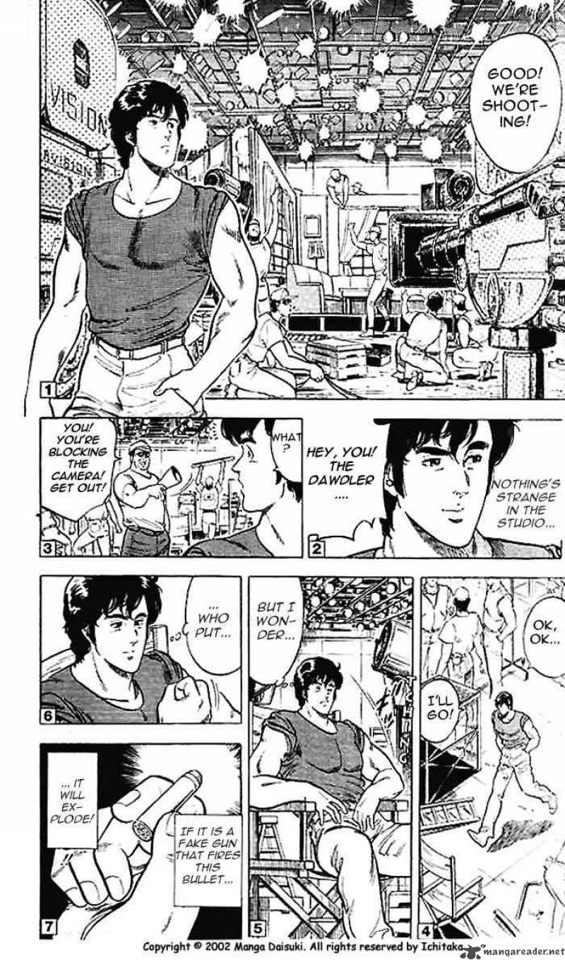 City Hunter 11 32