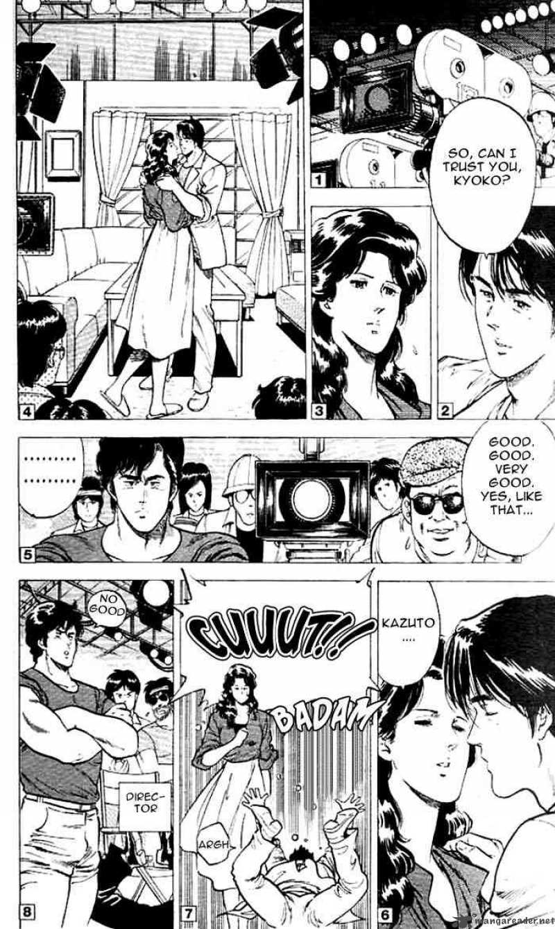 City Hunter 11 36