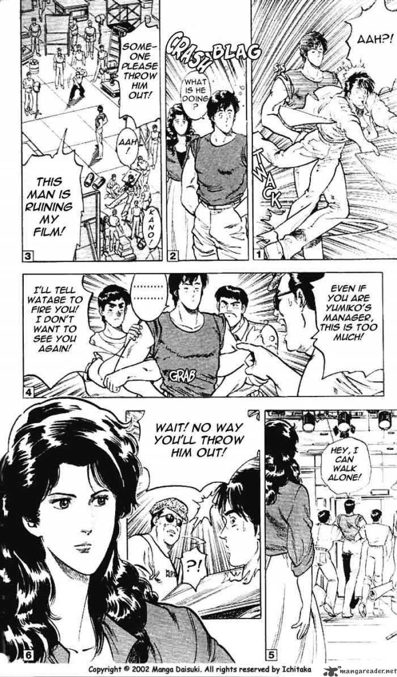 City Hunter 11 38